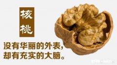 怎样才算好的私教老师