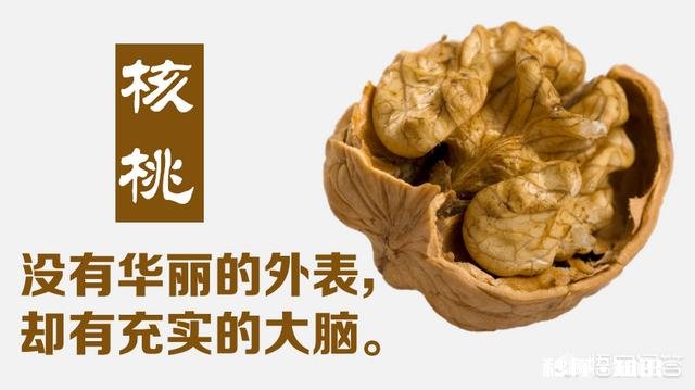 怎样才算好的私教老师