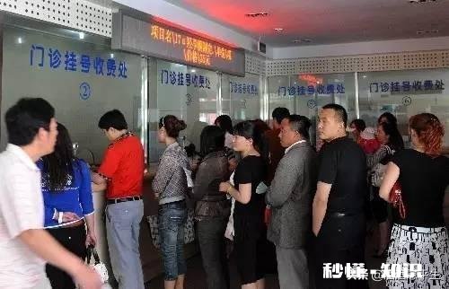 春节没出门，今天喉咙有点不舒服，量体温37度，该怎么操作