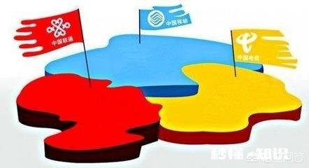 移动拿到fdd牌照后，是否联通版手机也支持移动4g