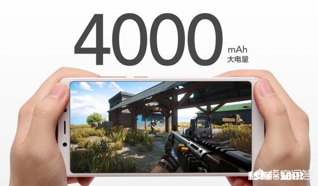 红米note5哪个配置性价比最高