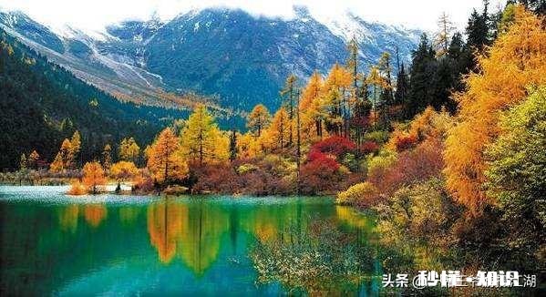 计划11月初去川西自驾游，4天，带两岁小孩，请教攻略