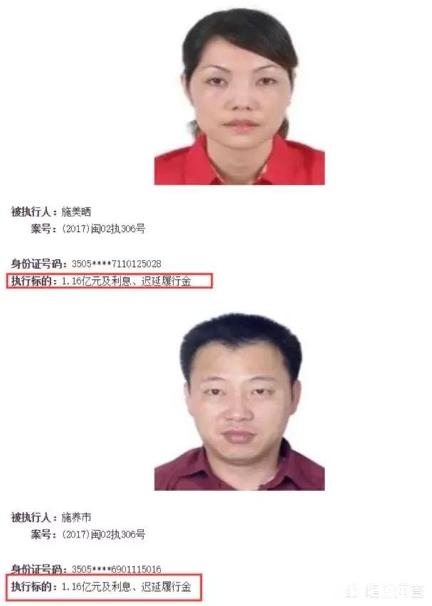 90后能欠1.4亿，你怎么看