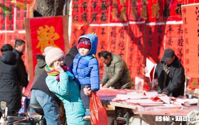 以前过年都是怎么过得的呀觉得心气特别足，这是为什么呢