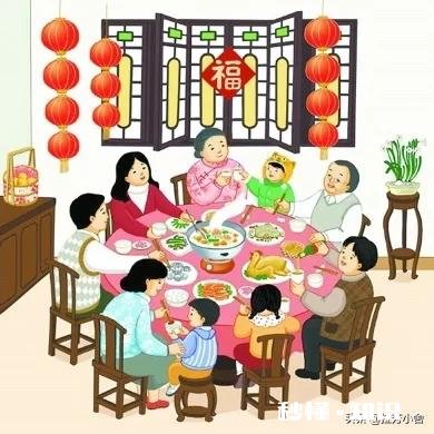 以前过年都是怎么过得的呀觉得心气特别足，这是为什么呢