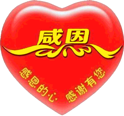 我总是觉得生活不好，容易发脾气怎么办