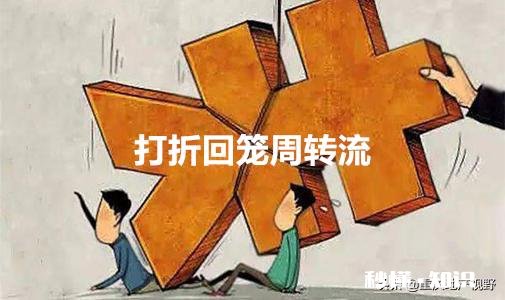 疫情后房价会跌吗?2020疫情对房价有什么影响