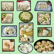 减肥期间怎么抑制自己的食欲