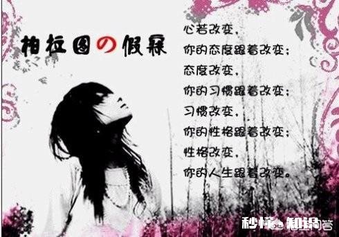 在家怎样教育孩子