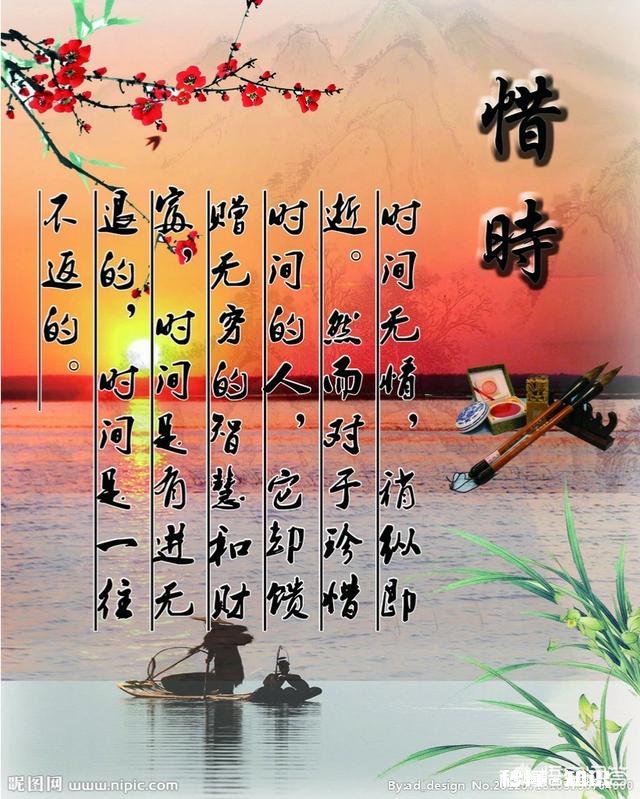 在家怎样教育孩子