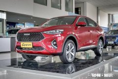 哈弗油耗高为什么那么多人买