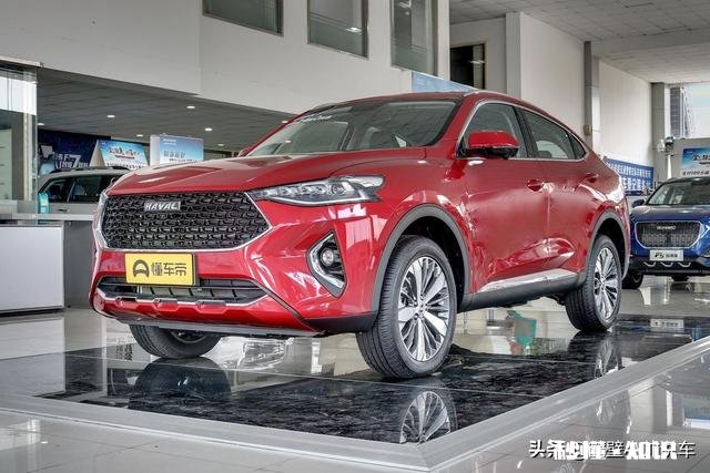 哈弗油耗高为什么那么多人买