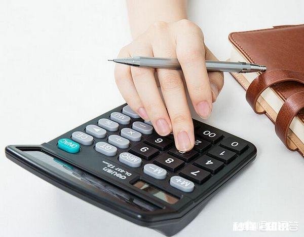 年年火爆的会计学专业，值得报吗