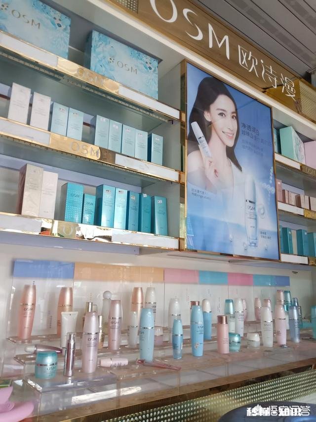 春季皮肤脆弱易过敏，敏感肌该如何“安全”度过