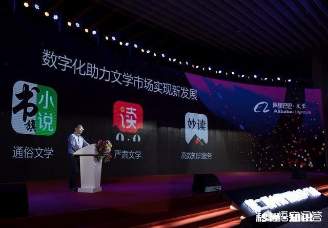 哪里有以生化危机、魔兽世界、刺客信条为世界架构的小说