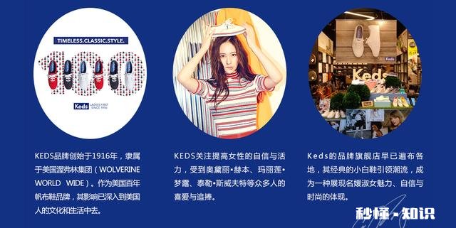 哪个牌子的小白鞋物美价廉又舒适