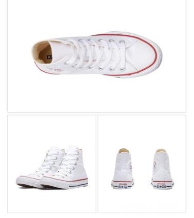 哪个牌子的小白鞋物美价廉又舒适