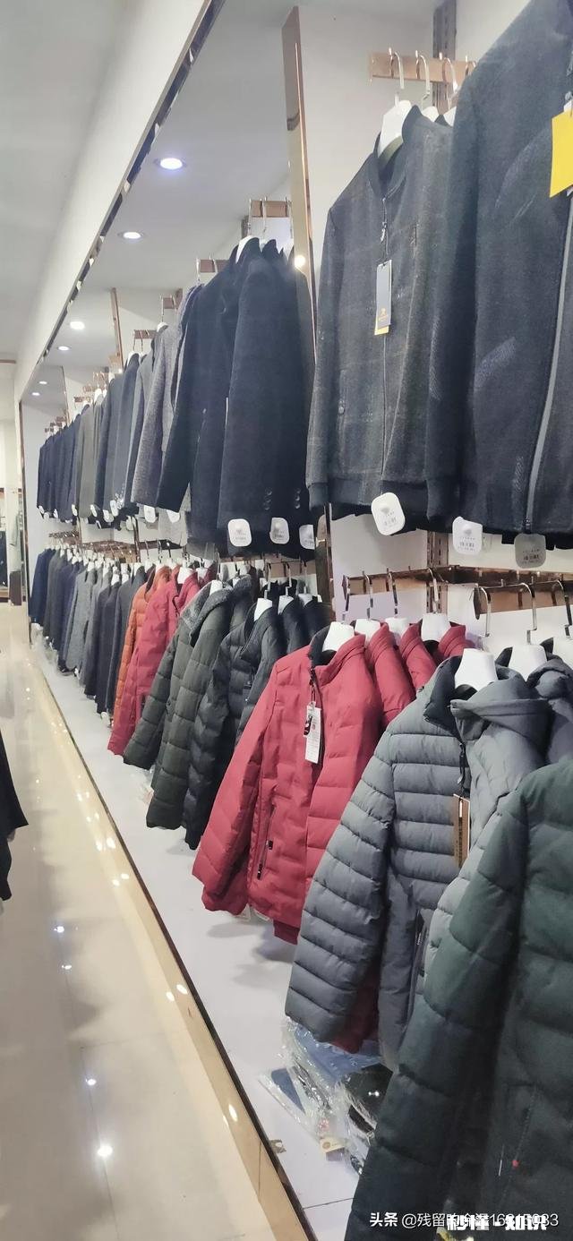 年底了，各位服装同行，你们今年做的如何