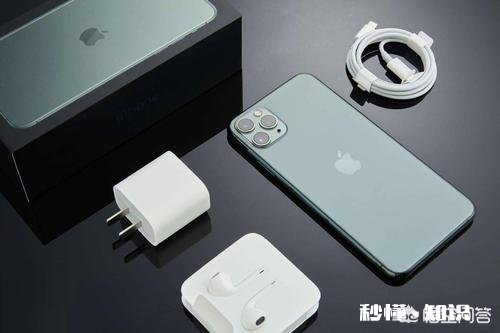 手机是否有快充功能，对你购买手机来讲重要吗