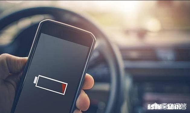 手机是否有快充功能，对你购买手机来讲重要吗