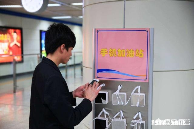 手机是否有快充功能，对你购买手机来讲重要吗