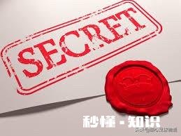 现实中有没有受到《秘密》这本书的影响而改变的人呢