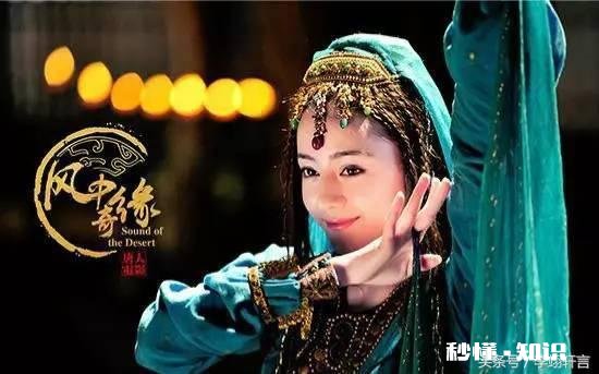 娱乐圈里有没有近视眼的人