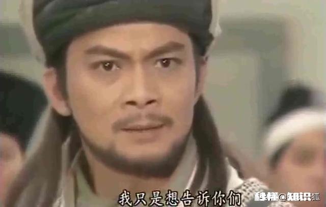 武侠小说《天龙八部》里的乔峰除了自尽还有其他出路吗