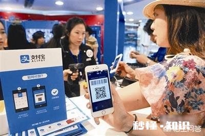 支付宝借呗是怎么算的