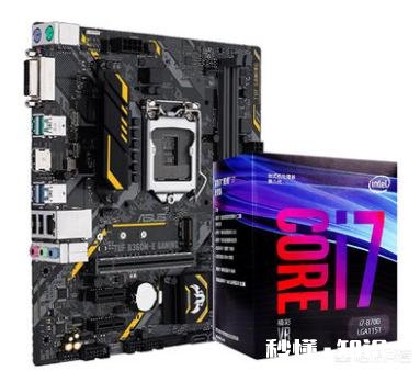 七代i7 1550ti和八代i7 1050有何不同