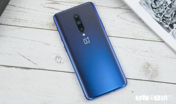 一加7T Pro怎么拍月亮