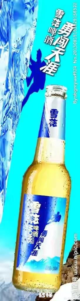 你有没有和于谦老师一样的喝酒抽烟等嗜好，为什么