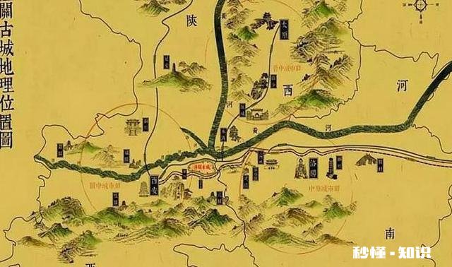 古代如果黄河结冰那潼关还有意义吗