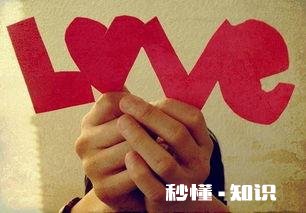 喜欢很久却不敢告白怎么办