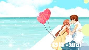 喜欢很久却不敢告白怎么办