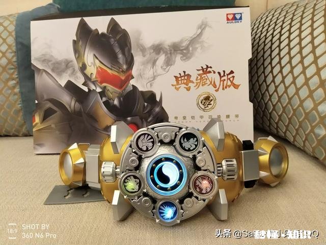 如何成为铠甲勇士