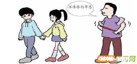 对于孩子的叛逆该如何正确教导