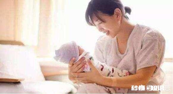 为什么有的女人生完孩子后会变老该怎么办