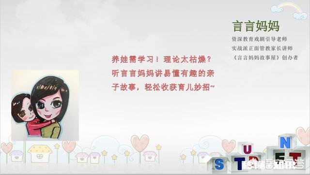 初二男孩儿上课睡觉不写作业，极度叛逆不学习，怎么办