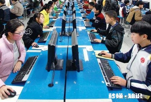 随着全国延迟开学，各类网络教学平台应势而动。你认为未来的课堂教学会是一场变革吗