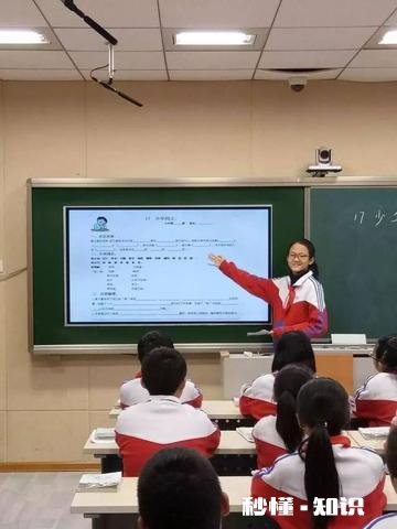 随着全国延迟开学，各类网络教学平台应势而动。你认为未来的课堂教学会是一场变革吗