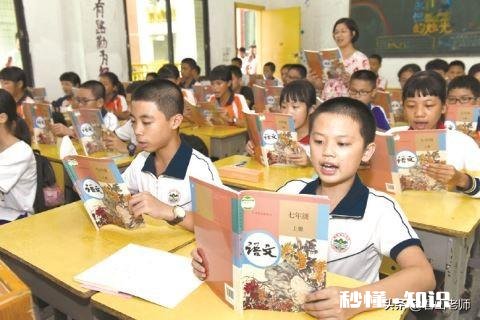 随着全国延迟开学，各类网络教学平台应势而动。你认为未来的课堂教学会是一场变革吗