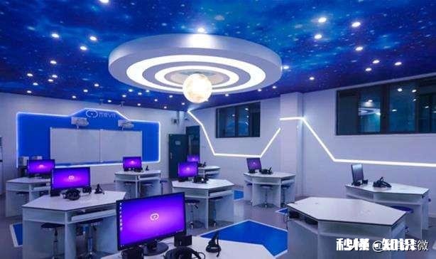 随着全国延迟开学，各类网络教学平台应势而动。你认为未来的课堂教学会是一场变革吗