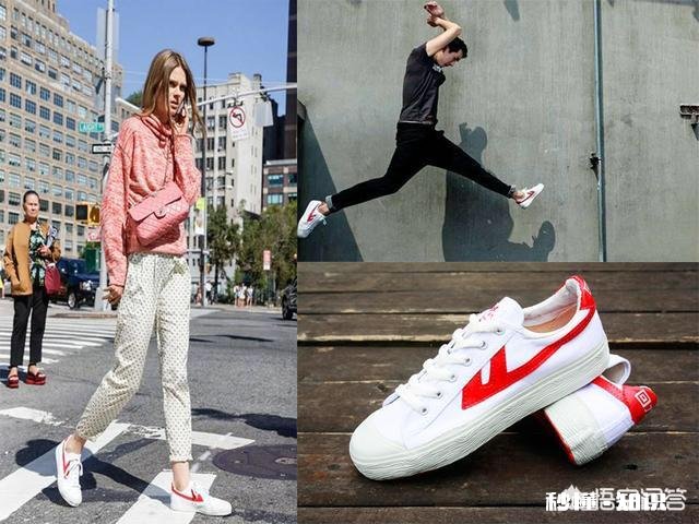 某宝上有什么好看的鞋子