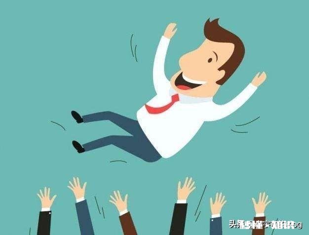 公司因为疫情把你裁了，现在疫情稳定了又把你叫回来，应该回吗