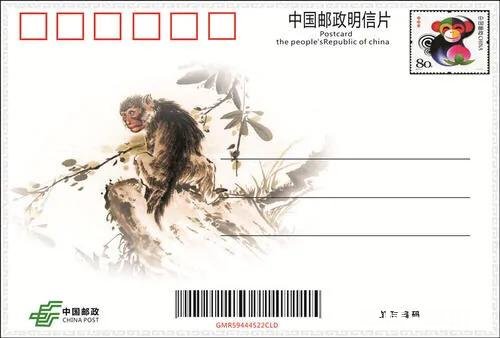 现如今人们常用微信QQ来问候或交流，对当年的明信片你怎么看