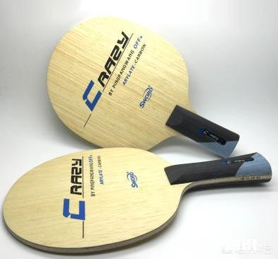 乒乓球横拍有哪些好的推荐