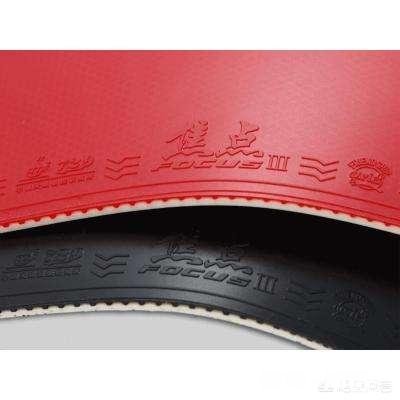 乒乓球横拍有哪些好的推荐