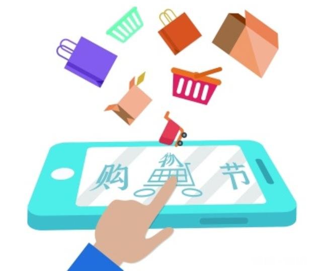 月入5000月消费2万多该怎么节制