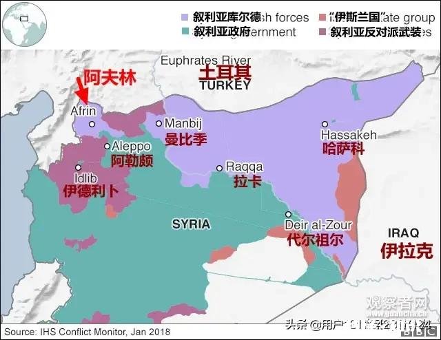 5日停火期限将至，美俄会让土设立叙利亚北部安全区